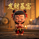波克城市账号冻结了怎么解冻呢